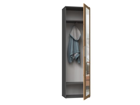 NOWOCZESNA SZAFA DUO Z LUSTREM REGAŁ SŁUPEK ANTRACYT / DĄB ARTISAN NOWOCZESNA SZAFA DUO Z LUSTREM REGAŁ SŁUPEK ANTRACYT / DĄB ARTISAN